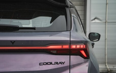 Geely Coolray I, 2024 год, 2 977 990 рублей, 10 фотография