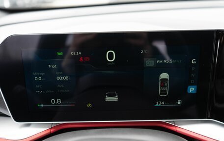Geely Coolray I, 2024 год, 2 977 990 рублей, 13 фотография