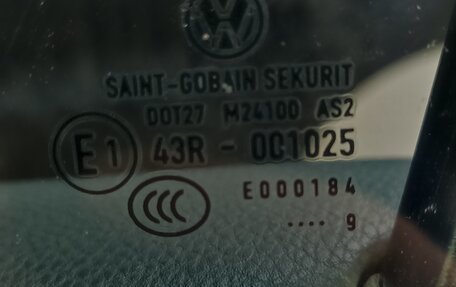 Volkswagen Tiguan I, 2009 год, 1 170 000 рублей, 21 фотография