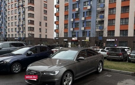 Audi A6, 2016 год, 2 310 000 рублей, 6 фотография