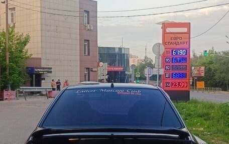 Mitsubishi Lancer IX, 2006 год, 380 000 рублей, 4 фотография