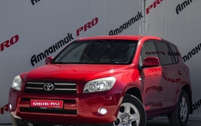 Toyota RAV4, 2006 год, 1 160 000 рублей, 1 фотография