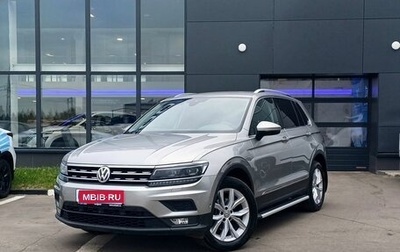 Volkswagen Tiguan II, 2020 год, 3 199 000 рублей, 1 фотография