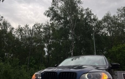 BMW X5, 2011 год, 1 700 000 рублей, 1 фотография