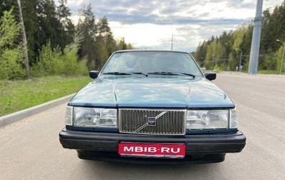 Volvo 940, 1993 год, 140 000 рублей, 1 фотография