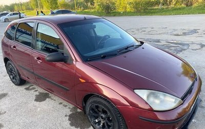 Ford Focus IV, 2004 год, 220 000 рублей, 1 фотография