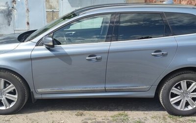 Volvo XC60 II, 2017 год, 2 600 000 рублей, 1 фотография