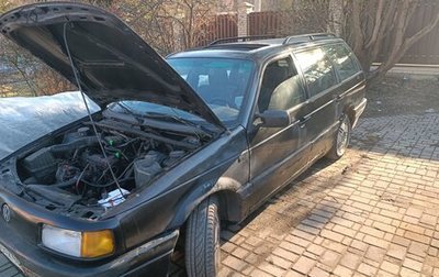 Volkswagen Passat B3, 1989 год, 49 000 рублей, 1 фотография