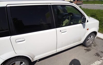Nissan Otti II, 2007 год, 330 000 рублей, 1 фотография