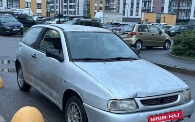 SEAT Ibiza II, 1999 год, 45 000 рублей, 1 фотография