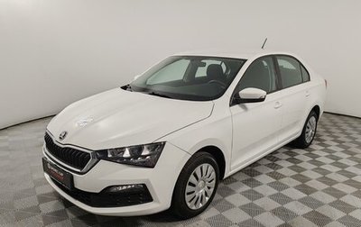 Skoda Rapid II, 2021 год, 1 585 000 рублей, 1 фотография