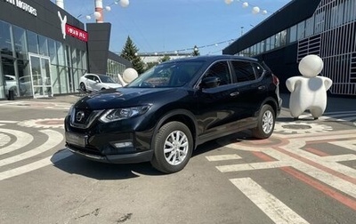 Nissan X-Trail, 2021 год, 2 280 000 рублей, 1 фотография