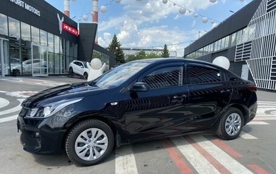 KIA Rio IV, 2019 год, 1 389 000 рублей, 1 фотография