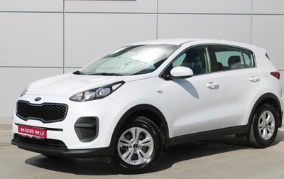 KIA Sportage IV рестайлинг, 2018 год, 1 990 000 рублей, 1 фотография