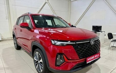 Changan CS35 Plus, 2024 год, 2 629 900 рублей, 1 фотография