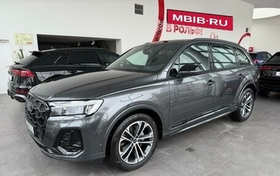 Audi Q7, 2024 год, 12 600 000 рублей, 1 фотография