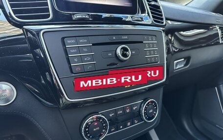 Mercedes-Benz GLE AMG, 2018 год, 6 395 000 рублей, 20 фотография