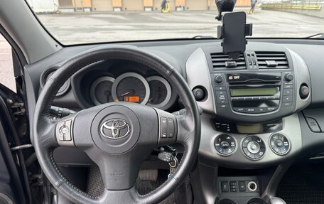 Toyota RAV4, 2011 год, 1 600 000 рублей, 14 фотография