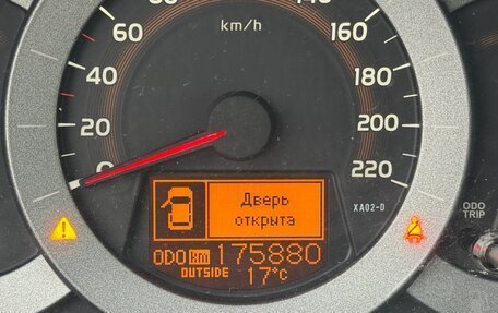Toyota RAV4, 2011 год, 1 600 000 рублей, 15 фотография