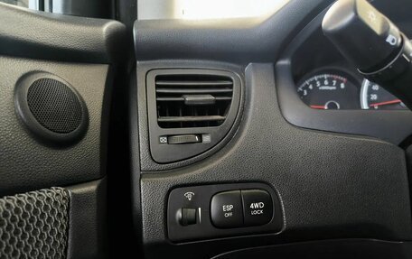 KIA Sportage II, 2010 год, 839 000 рублей, 9 фотография