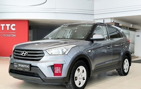 Hyundai Creta I рестайлинг, 2017 год, 1 190 000 рублей, 5 фотография