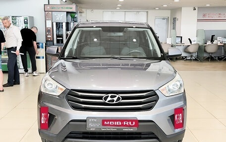 Hyundai Creta I рестайлинг, 2017 год, 1 190 000 рублей, 6 фотография