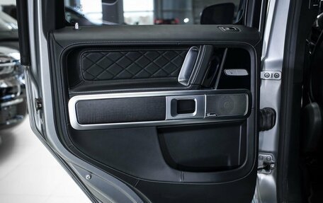 Mercedes-Benz G-Класс AMG, 2020 год, 15 500 000 рублей, 19 фотография