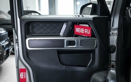 Mercedes-Benz G-Класс AMG, 2020 год, 15 500 000 рублей, 15 фотография
