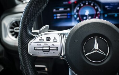 Mercedes-Benz G-Класс AMG, 2020 год, 15 500 000 рублей, 36 фотография