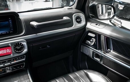 Mercedes-Benz G-Класс AMG, 2020 год, 15 500 000 рублей, 33 фотография
