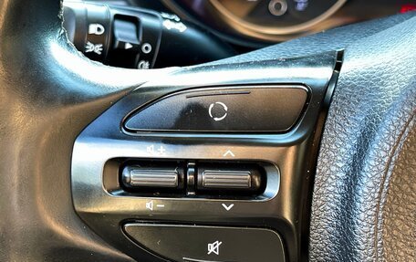 KIA Rio IV, 2019 год, 1 429 000 рублей, 17 фотография