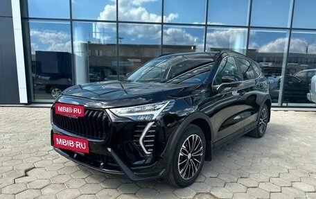 Haval Jolion, 2025 год, 2 949 000 рублей, 8 фотография