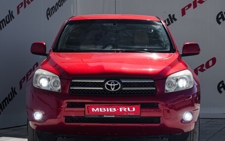 Toyota RAV4, 2006 год, 1 160 000 рублей, 2 фотография