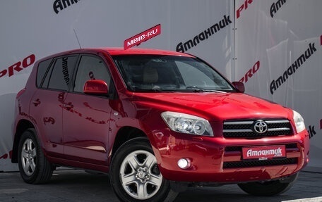 Toyota RAV4, 2006 год, 1 160 000 рублей, 3 фотография