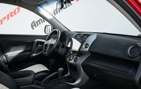 Toyota RAV4, 2006 год, 1 160 000 рублей, 11 фотография