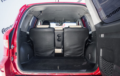 Toyota RAV4, 2006 год, 1 160 000 рублей, 8 фотография