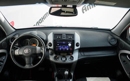 Toyota RAV4, 2006 год, 1 160 000 рублей, 10 фотография