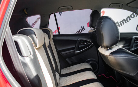 Toyota RAV4, 2006 год, 1 160 000 рублей, 21 фотография