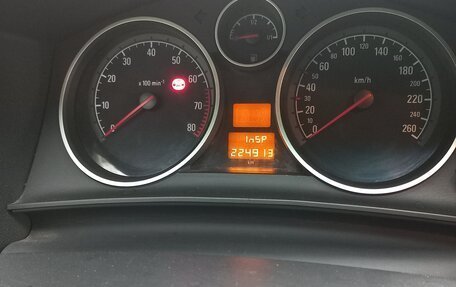 Opel Astra H, 2008 год, 585 000 рублей, 6 фотография