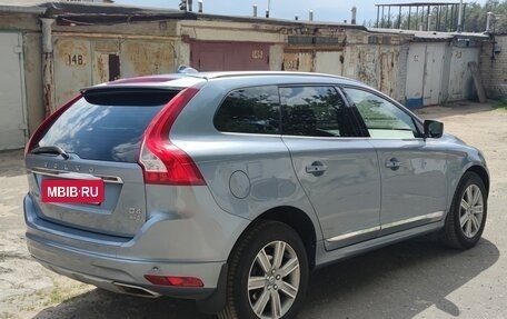 Volvo XC60 II, 2017 год, 2 600 000 рублей, 4 фотография