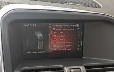 Volvo XC60 II, 2017 год, 2 600 000 рублей, 11 фотография
