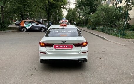 KIA Optima IV, 2019 год, 1 400 000 рублей, 8 фотография