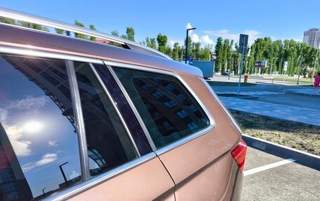 Skoda Kodiaq I, 2018 год, 2 330 000 рублей, 10 фотография