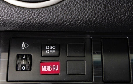 Mazda 6, 2008 год, 819 000 рублей, 23 фотография