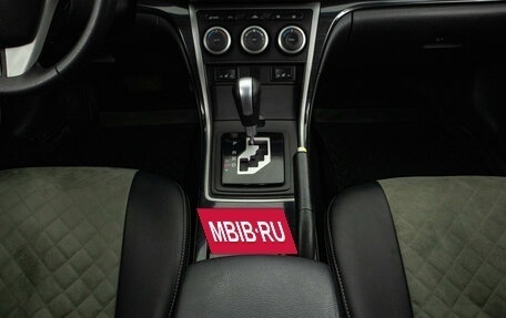 Mazda 6, 2008 год, 819 000 рублей, 21 фотография