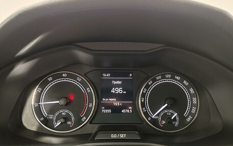 Skoda Rapid II, 2021 год, 1 585 000 рублей, 13 фотография