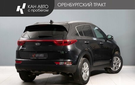 KIA Sportage IV рестайлинг, 2016 год, 1 840 000 рублей, 4 фотография