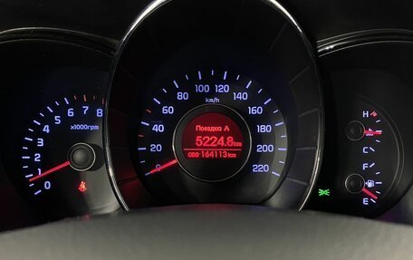 KIA Rio III рестайлинг, 2013 год, 899 000 рублей, 15 фотография