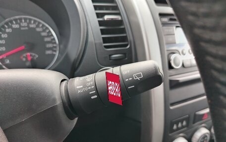 Nissan X-Trail, 2012 год, 1 293 000 рублей, 11 фотография
