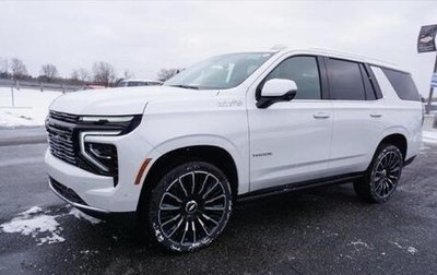 Chevrolet Tahoe IV, 2025 год, 17 883 000 рублей, 1 фотография